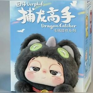 BABY THREE - Derp Kid Dragon Catcher - Single Blind Box Figure- No Cancels